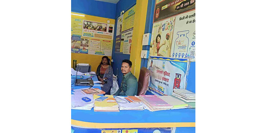 एलपीजी की जमाखोरी और कालाबाजारी पर प्रशासन सख्त, नियंत्रण कक्ष स्थापित